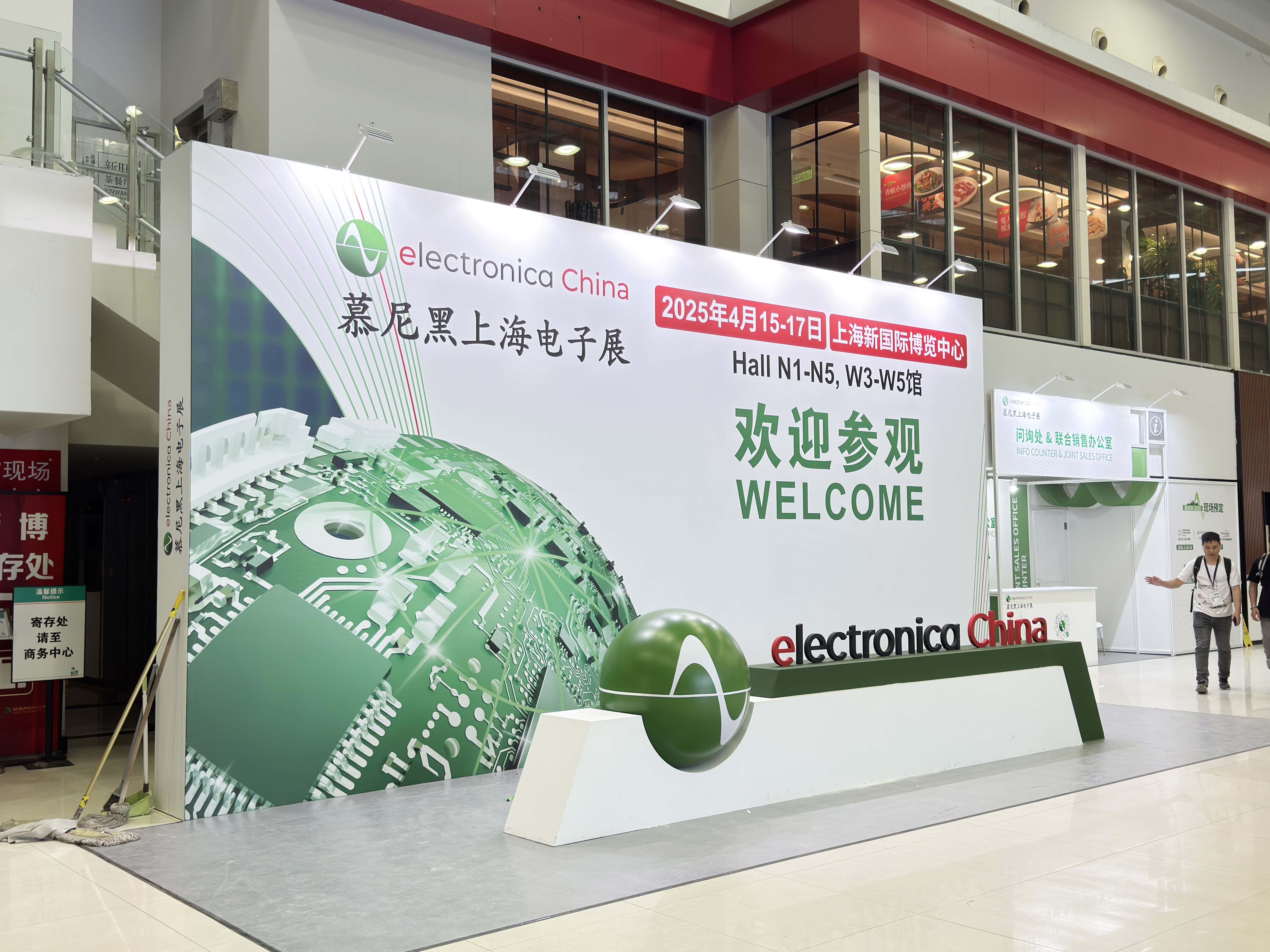 依頓電子閃耀亮相2025慕尼黑上海電子展，與先進(jìn)企業(yè)深入“滬”動(dòng)