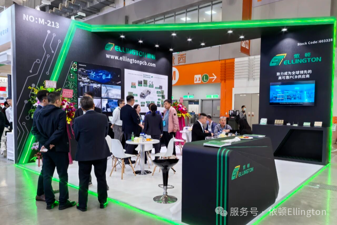 依頓電子亮相TPCA SHOW 2025，以技術創新與卓越品控賦能產業發展